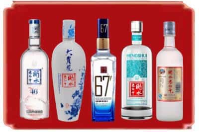 德宏州梁河回收衡水老白干